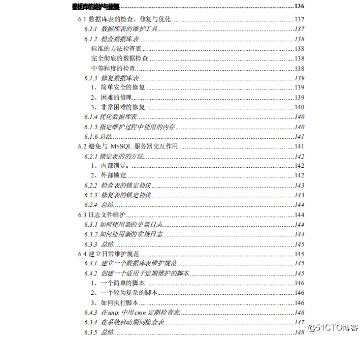 MySQL: the most detailed explanation so far of a master database is actually very easy