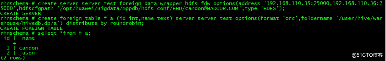 GaussDB 200跨集群访问HDFS