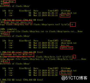 Huawei VRP system commonly used commands introduced