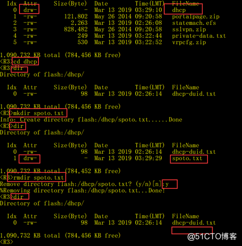 Huawei VRP system commonly used commands introduced