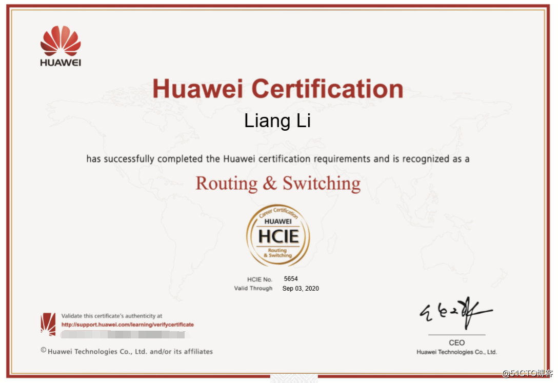 Huawei HCIE mysterious Big Secret
