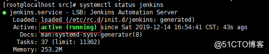 CentOSの上ジェンキンスをインストールする方法8