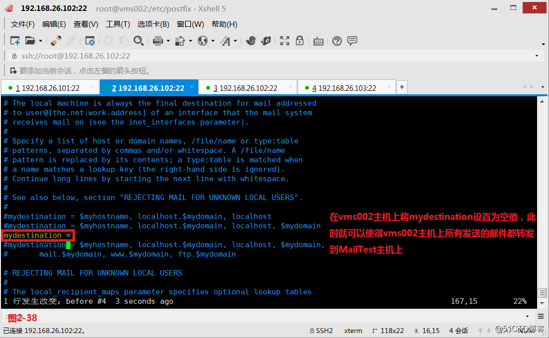 [My Linux, I call the shots!  ] Have come up Postfix mail server