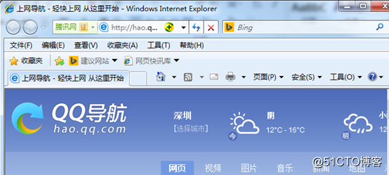 How the IE browser to compatibility mode