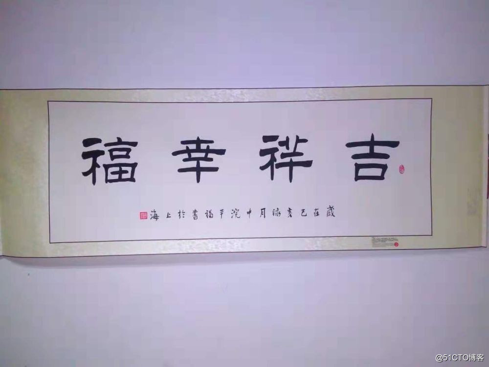 马平福艺术家定制艺术品馈赠知名华侨商会受好评