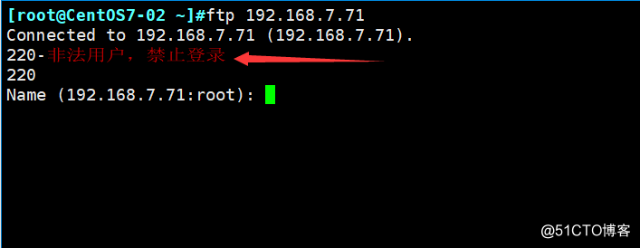 FTP(vsftpd) for CentOS7