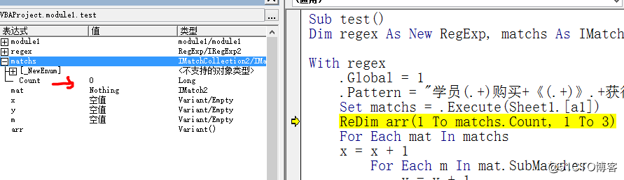 Excel VBA array subscript out of range error