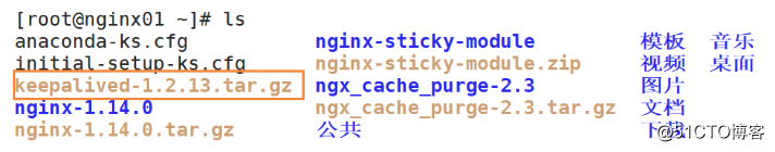 nginx reverse proxy docker, and synchronization with nfs docker