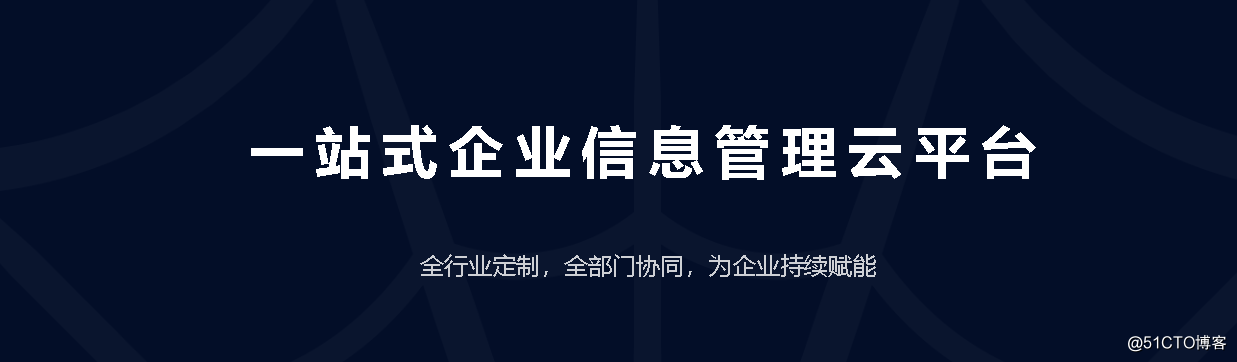 蜘蛛表格为什么叫蜘蛛表格？