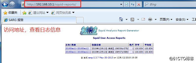 Introduction and squid proxy server configuration (theory + practice) two