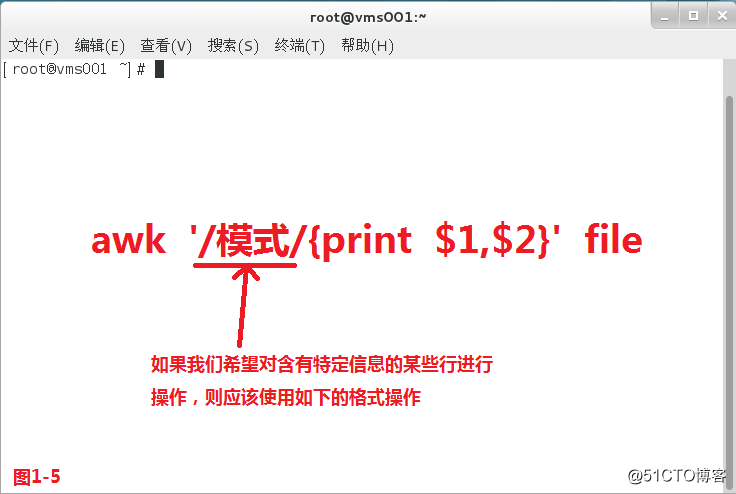 【讲清楚，说明白！】Linux从业人员必备工具（一）--AWK文本处理利器基础