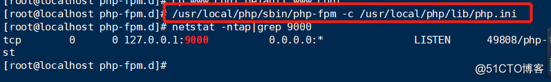 部署LNMP架构之安装PHP