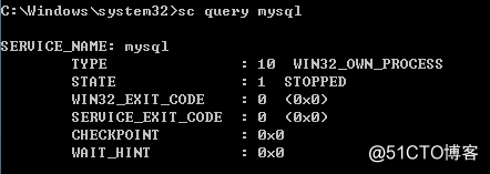 关于mysql解压版配置时出现NET HELPMSG 3534错误解决