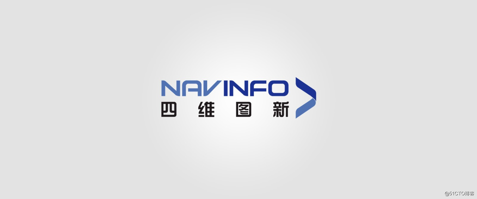 Speeding cloud contract with China's largest provider of digital map - NavInfo