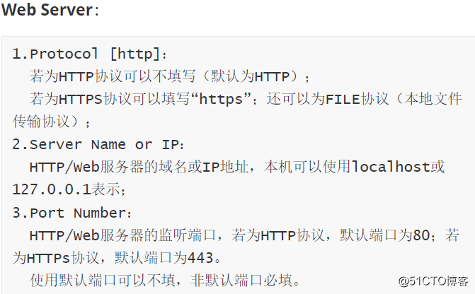 JMeter interface test the HTTP GET request method provided