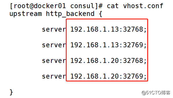 Docker + Consul + registrator实现服务发现及nginx反向代理