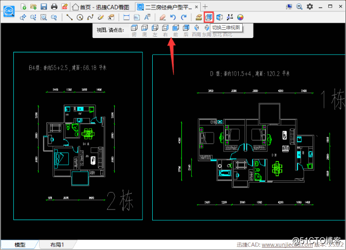 CAD看图哪个软件好用？要怎么查看CAD图纸