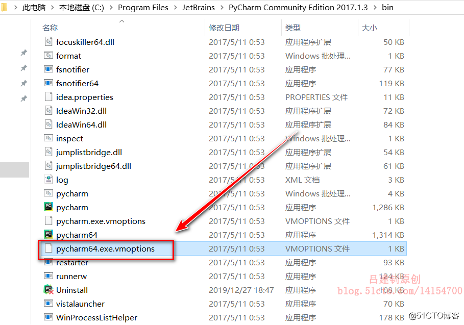 windows 10安装Pycharm-2017.1.3