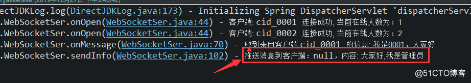 SpringBoot entry XX, add Websocket support