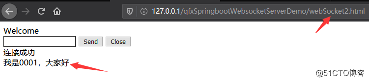 SpringBoot entry XX, add Websocket support
