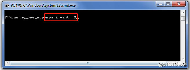 VUE系列之Vant 移动端组件库的使用