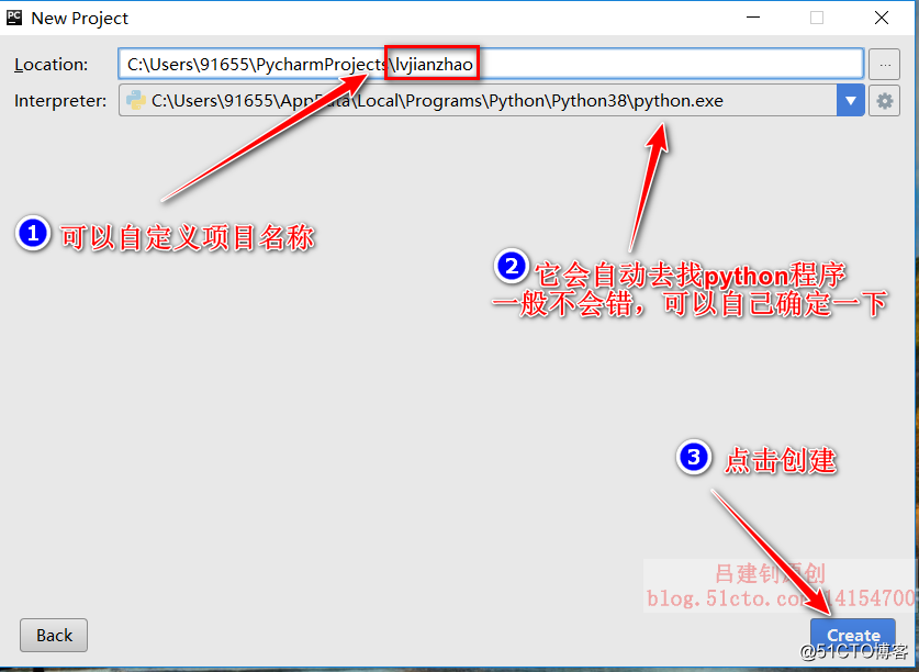 windows 10安装Pycharm-2017.1.3