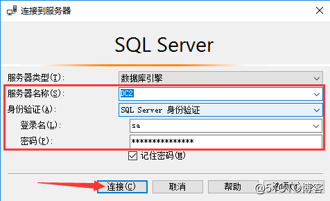 SQL Server databases, tables, data types, the basic concept