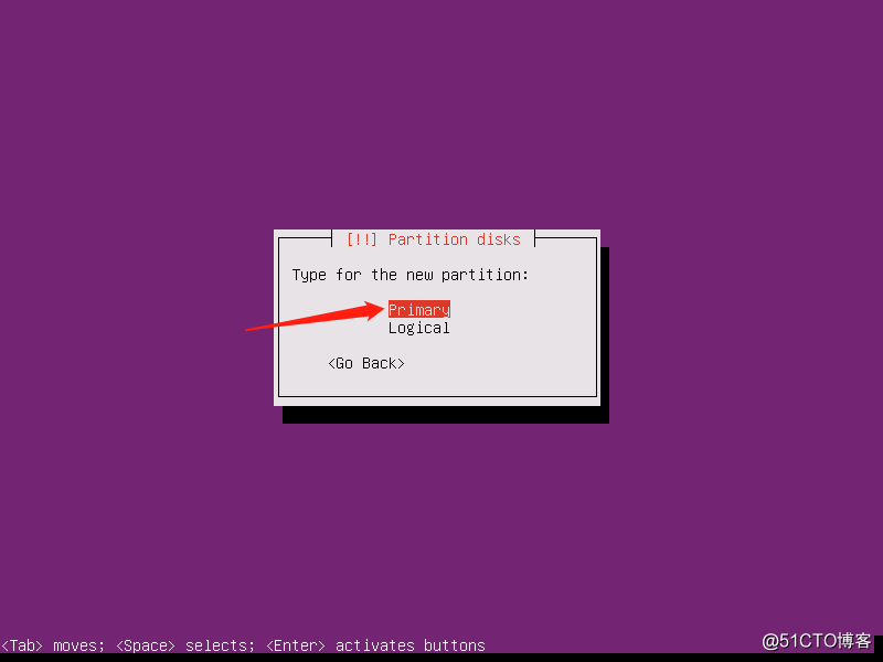 Ubuntu1804（サーバ版）インストールおよび使用