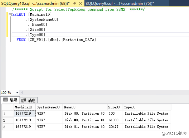 Use SQL statements to query SCCM commonly used reports