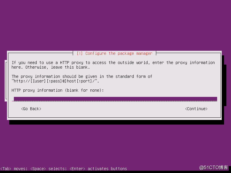 Ubuntu1804（Server版）安装及使用