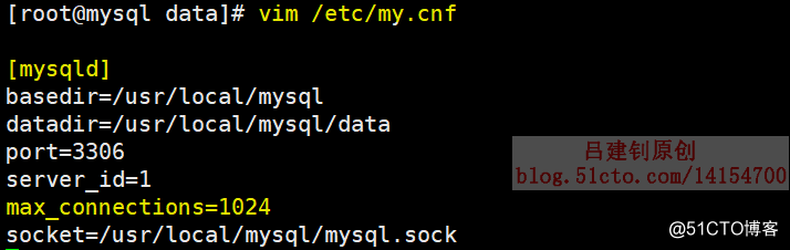 MySQL压力测试工具使用