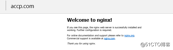 Nginx rewrite 重写功能和Nginx的正则表达式