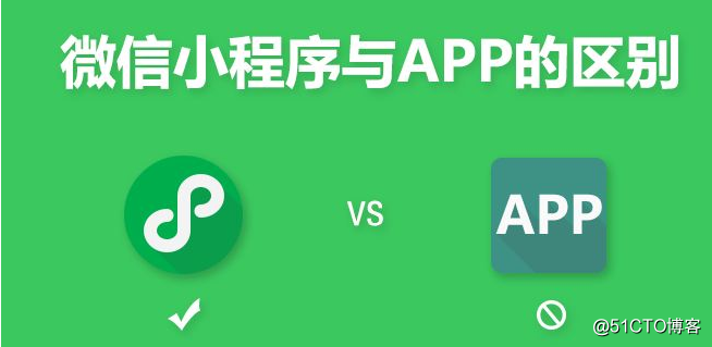 The difference between applets and public numbers?  What is the difference between APP and have it?