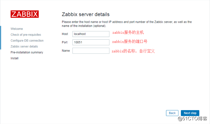 CentOS7 部署Zabbix4.0指引