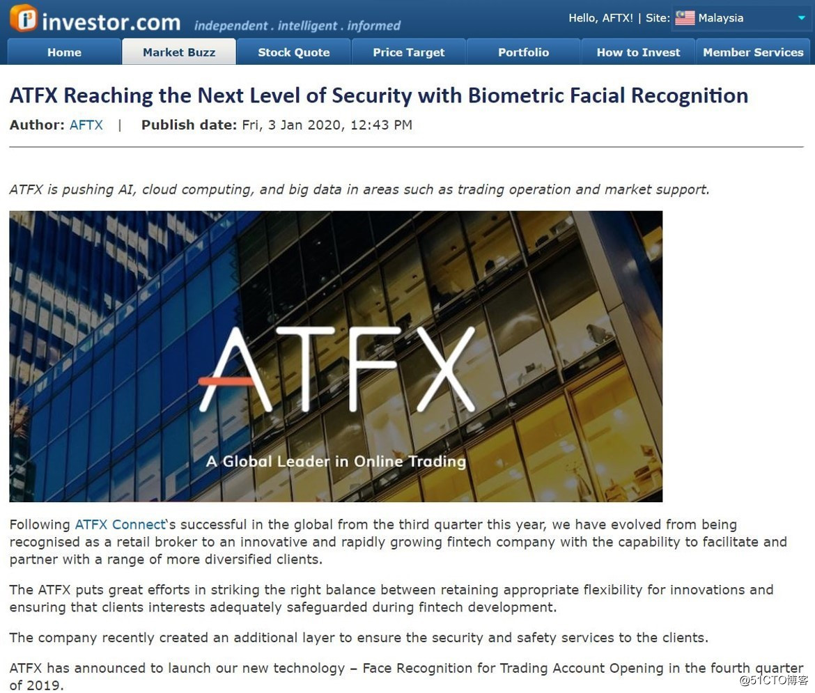 ATFX smart technology "refresh" win global chain of well-known media reports