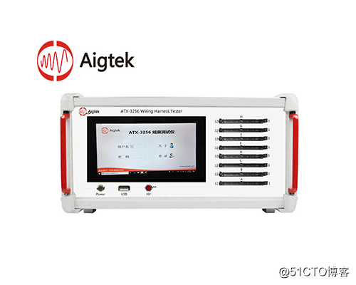 Aigtek automotive wiring harness tester, to help you solve a variety of automotive wiring harness detect problems
