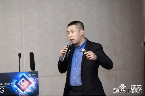 ユンチュ革新強度、曇りのインターネットを後押し：収入SDN上のTFのシェアをしますユニコム肥沃Yunfeng 2019