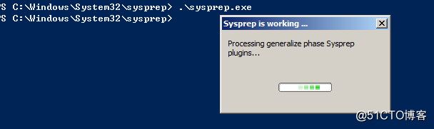 Fatal error occurred while trying to sysprep the..