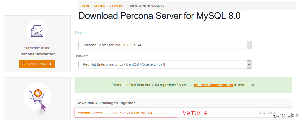 インストールPercona Serverデータベース（CentOSの8中）