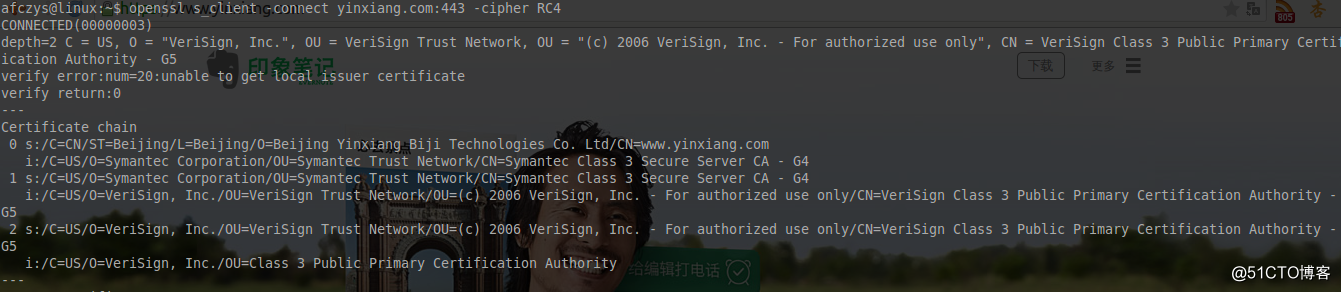 主机漏洞-SSL/TLS 受诫礼(BAR-MITZVAH)***漏洞(CVE-2015-2808)【原