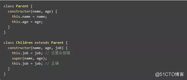 架构师JavaScript 的对象继承方式，有几种程序写法？