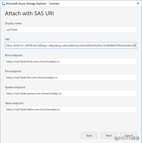Azureストレージのセキュリティを保護するためにSASを使用して、