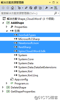 C # to add, delete, read Word shape (based Spire.Cloud.Word.SDK)