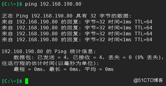 基于MHA搭建MySQL Replication集群高可用架构