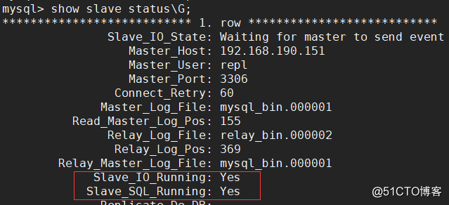 基于MHA搭建MySQL Replication集群高可用架构