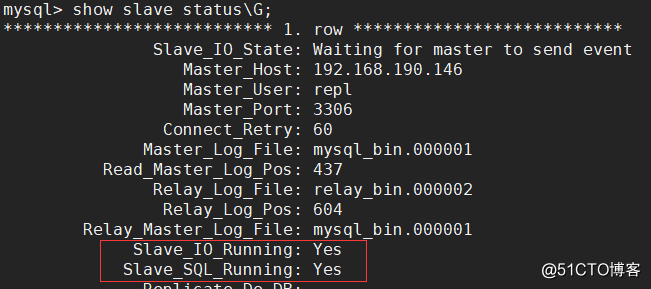 基于MMM搭建MySQL Replication集群高可用架构
