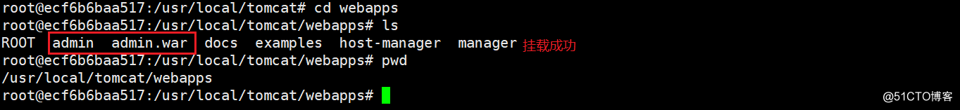 Docker 部署war包项目