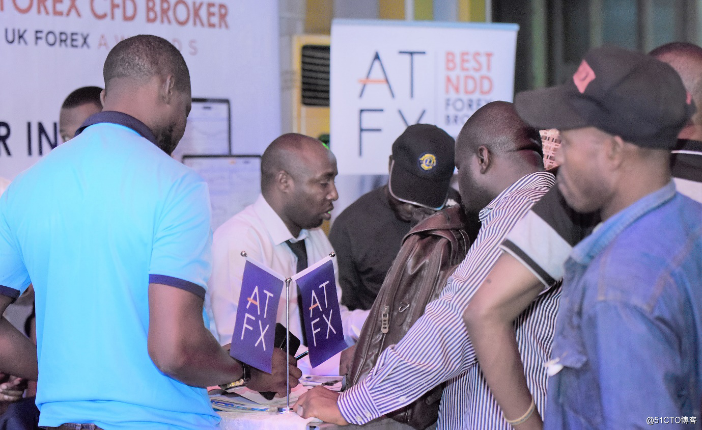 2020首战！ATFX出席尼日利亚国际交易博览会