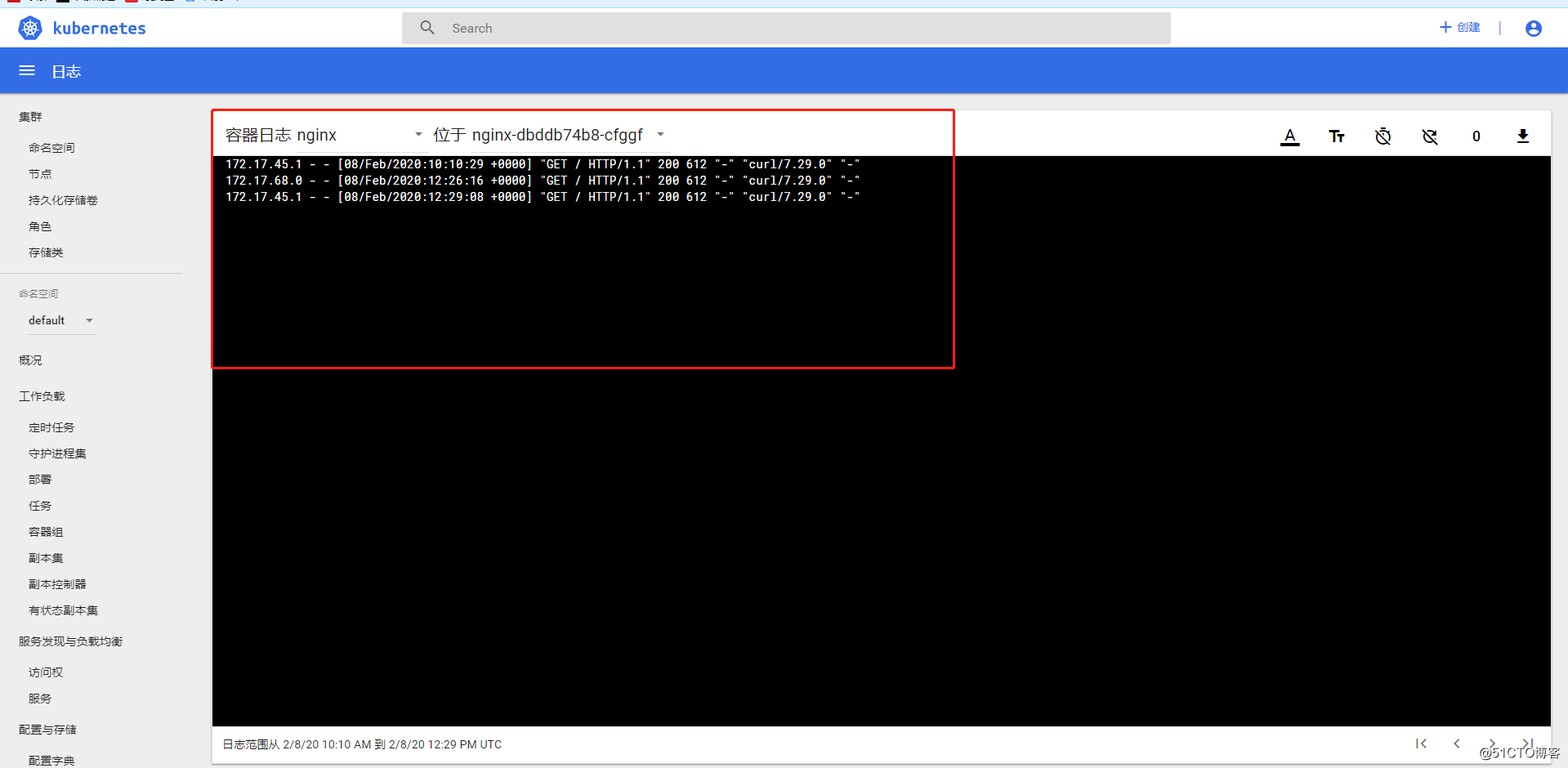 kubernetes binary deployment (four) web UI interface deployed