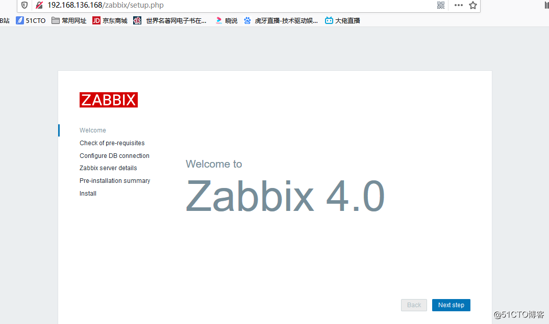 zabbix4.0理论+操作——02（zabbix部署+邮件报警）